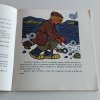 Och a zlatá tabatěrka (1984)