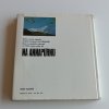 Na Annapúrnu (1972)