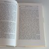 Válka s Peršany a Vandaly (1985)