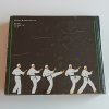 Karate Kata (1986)
