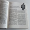 Umění a lidstvo 1-3 - Umění pravěku a starověku, Umění středověku, Umění renesance a baroku (1967-70)