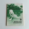 Kachna divoká (1989)
