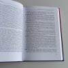 Zeměpisná jména v Čechách, na Moravě a ve Slezsku (2004)