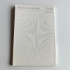 V zemi dlouhých stínů (1982)