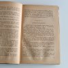 Veliké tajemství čili odhalený okultismus (1922)
