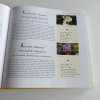 Rostliny pro balkony a terasy - 500 nejkrásnějších druhů (2005)