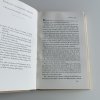 Válečné projevy 2 - Nelítostný zápas (1947)