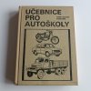 Učebnice pro autoškoly (1980)