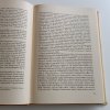 Vývoj obyvatelstva v českých zemích 1754-1914 (1965)
