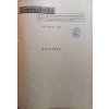 JC18 (10)