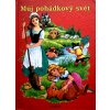 Můj pohádkový svět (1996)