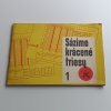 Sázíme krácené triesy 1 (1974)