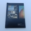 Islám a současnost (1985)