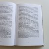 Sedm let v Tibetu (1998)