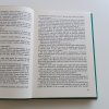 V zemi Mahdího 1-3 (1976-1979)
