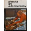 JK73 (6)