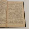 Dobrodružství kapitána Hatterasa I-II (1907)
