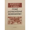 JK212 (3)