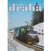 Dráha 1 (2005)