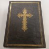 Missale Romanum (1894)