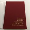 Barokní malířství a sochařství v západní části českého Slezska (2001)