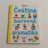 Čeština - barevná gramatika (2017)