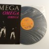 Omega (1973)