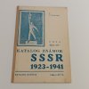 Katalog známok SSSR 1923-1941