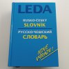 Rusko-český slovník (2002)