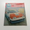 Svět motorů 1-52 (1992) nekompletní