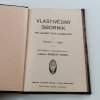 Vlastivědný sborník pro mládež župy olomoucké 1-5 (1923)