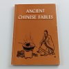 Ancient chinese fables (1983)