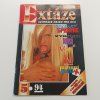 Extáze 5 (1994)