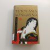 Tetovaná konkubína (2003)