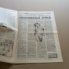 Fór Men 1-26 (1992)