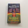 Úžasná Zeměplocha 32 - Klobouk s oblohou (2005)