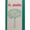 JK4 (26)