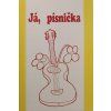 JK4 (28)