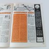 Pionýrská stezka 10 (1974)