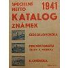 JK145 (6)