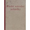 Ruské národní pohádky (1950)