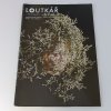 Loutkař 1 (2014)