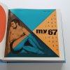 My 1-12 (1967)