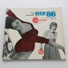 My 1-12 (1966)