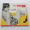My 1-12 (1966)