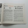 My 1-12 (1966)