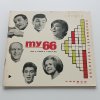 My 1-12 (1966)