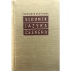 Slovník jazyka českého (1952)