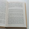 Byzantské misie u Slovanů (1970)