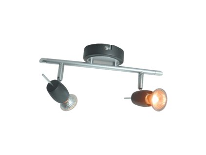 Elmark 9520021LED VRANA fali lámpa